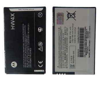 Bateria Motorola (hw4x) Mb865 Atrix 2 Droid Bionic Xt875